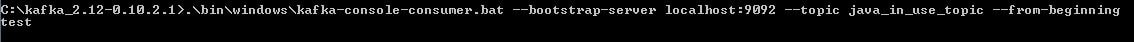 Spring Boot Apache Kafka Consume